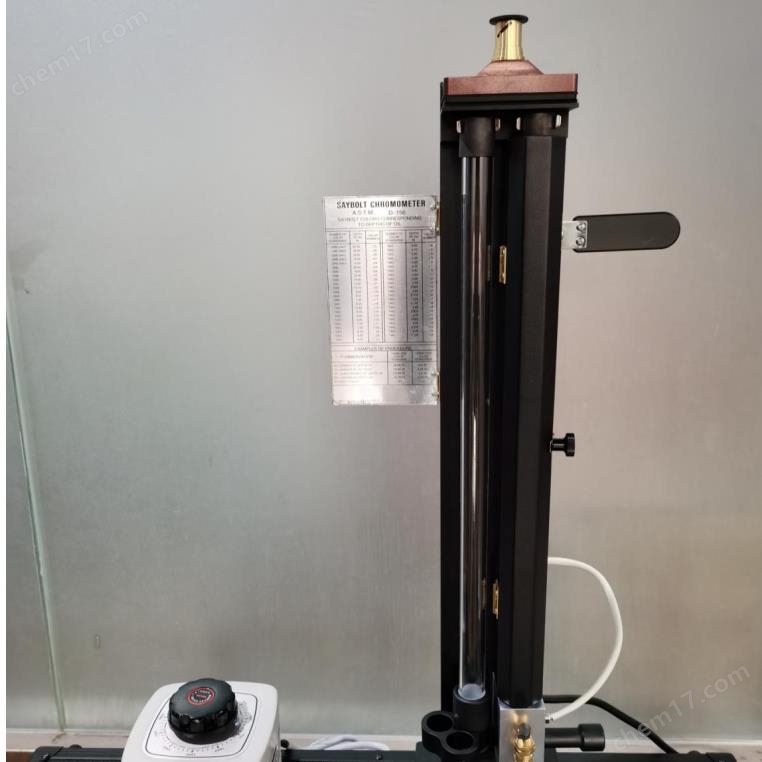 SL石蠟賽波特比色計(jì)