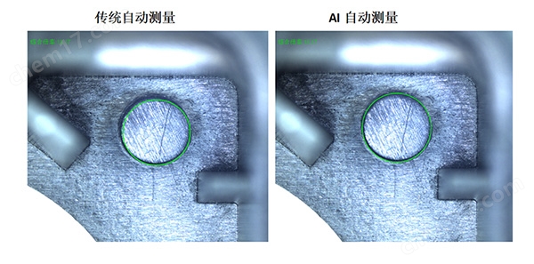 4.jpg 閃測拼接測量影像儀