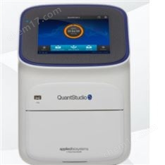 實(shí)時(shí)熒光定量 PCR 系統(tǒng)