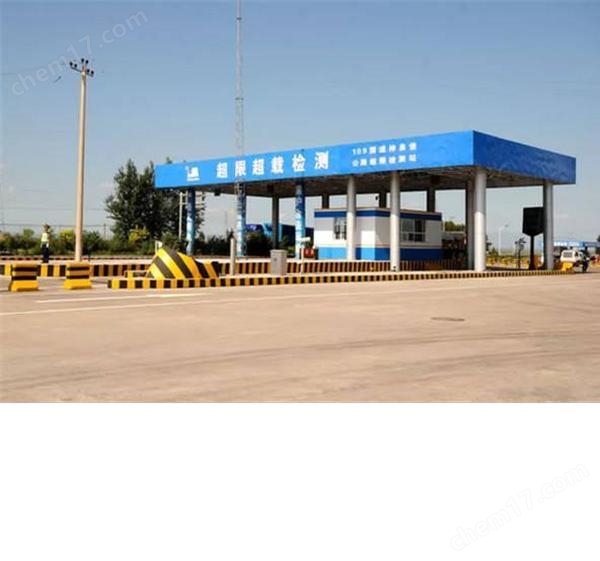 電子地磅衡器寶稱重管理軟件 (2).jpeg 衡器寶電子地磅稱重管理軟件