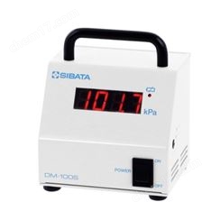 原裝日本SIBATA柴田科學真空計數字壓力計