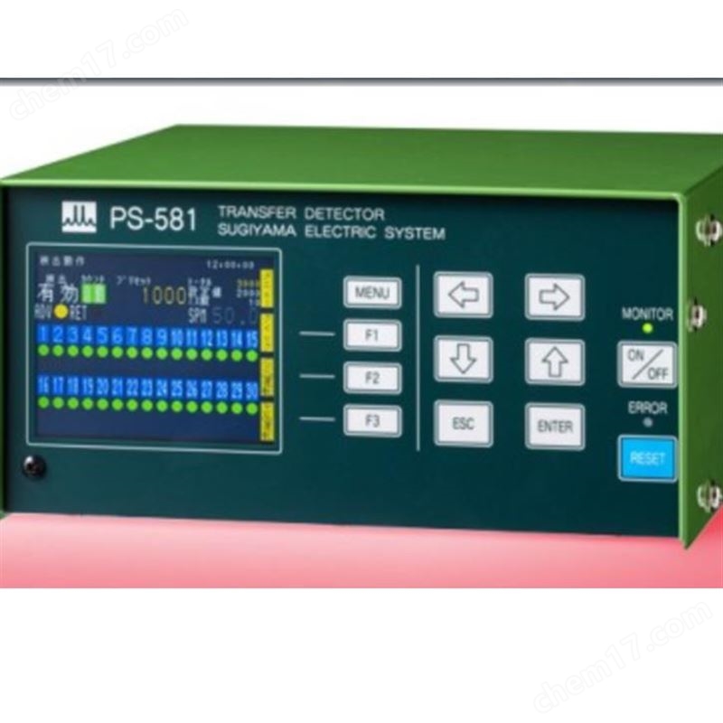 北崎優(yōu)勢 SUGIYAMA杉山 傳送檢測裝置