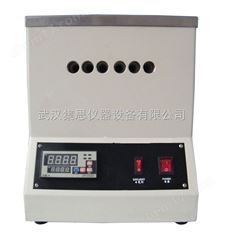 潤滑脂寬溫度范圍滴點儀