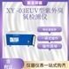 新業(yè)XY -03EUV型紫外臭氧檢測儀