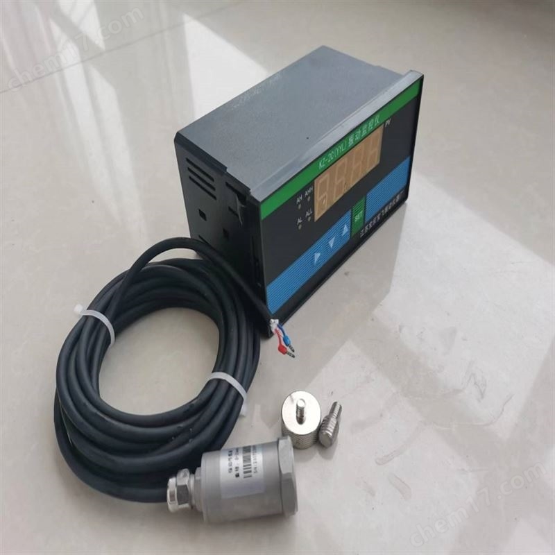 溫度監(jiān)控儀