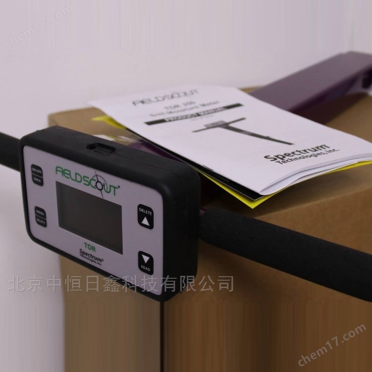 TDR 300便攜式土壤水分速測(cè)儀（順豐包郵）