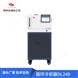 DL249循環(huán)冷卻器