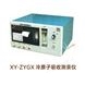 冷原子吸收測(cè)汞儀 測(cè)定液體樣品汞