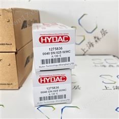 HYDAC賀德克過濾元件濾芯0040DN025W/HC