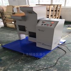 手机双滚筒跌落测试仪