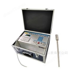 北斗星儀器 惡臭氣體分析儀pAir2000-EFF-B