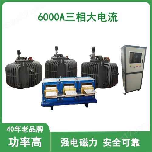 6000A