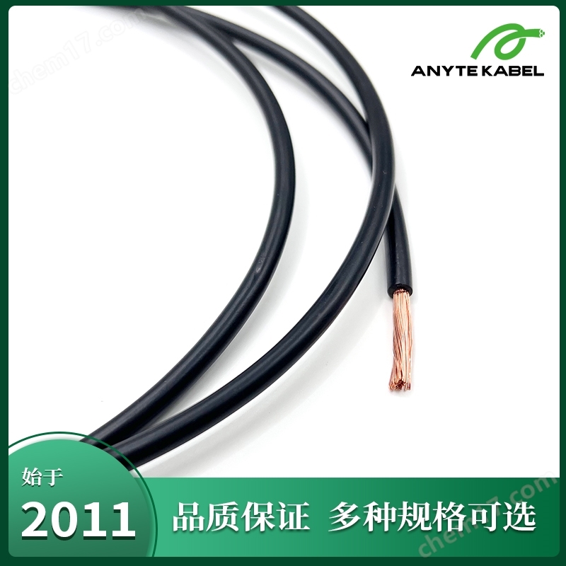 UL44標準UL RHH 交聯聚乙烯XLPE電纜
