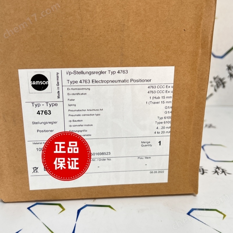 SAMSON薩姆森閥門定位器4763