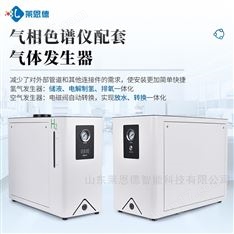 氣相色譜儀配置氫氣發(fā)生器