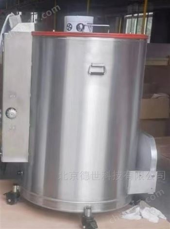 廣口液氮罐 敞口低溫容器 樣品貯存罐