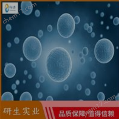 鴨原代腦微血管內(nèi)皮細胞專用培養(yǎng)基