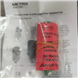 METRIX振動(dòng)傳感器ST5484E-153-1114-00正品