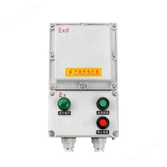 澆封型防爆斷路器 Ex m IIC 100A