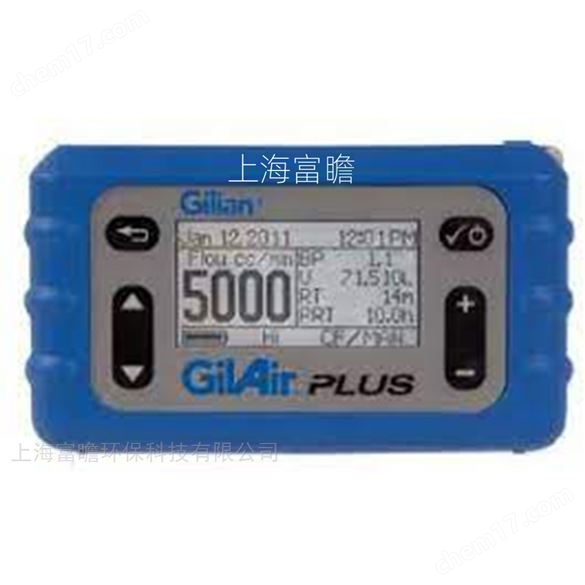 Sensidyne GilAir Plusܿ