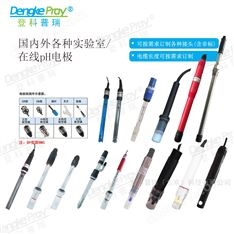 ֽPH缫PC1R1A