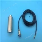 一體化風機振動速度變送器HDYD232