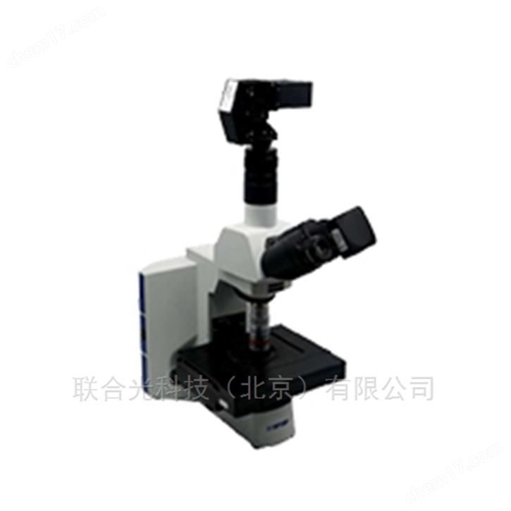 可見- 近紅外高光譜顯微成像系統(tǒng)