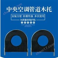 廊坊子騫建材有限公司
