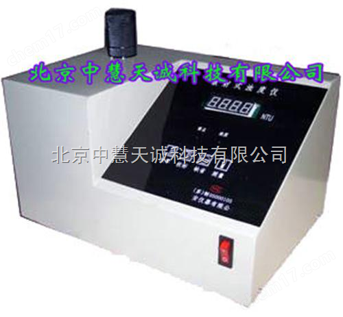 散射式濁度儀 型號(hào)：KWSZ-203A