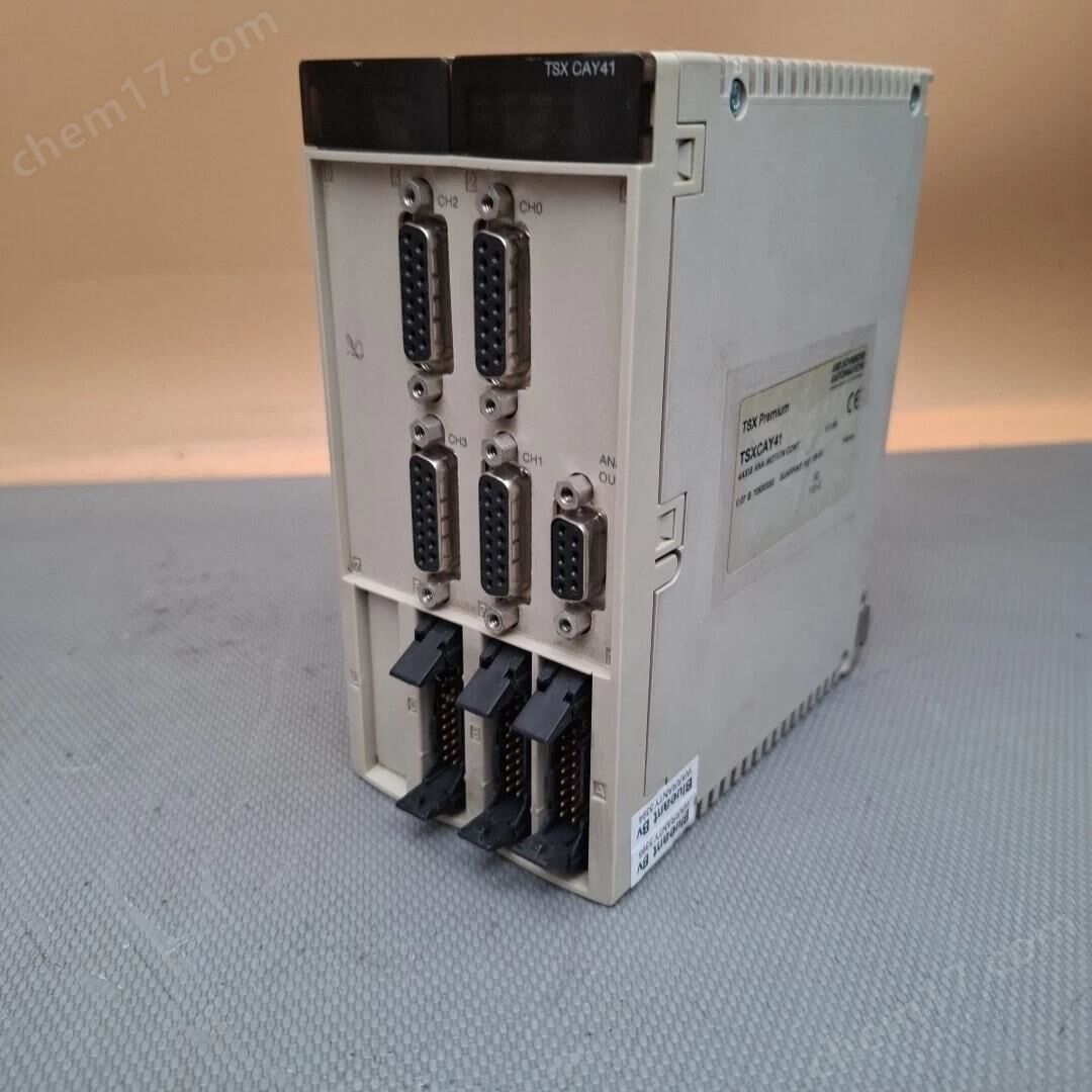 Schneider TSXCAY41 processor module in stock
