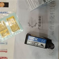 SICK短距離光電測距傳感器
