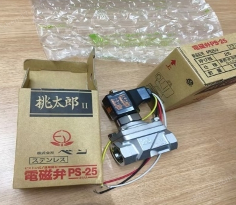 中村到货：VENN日本阀天桃太郎电磁阀