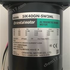 東方馬達5IK40GN-SW2ML帶電磁制動電動機