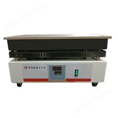 不銹鋼加熱板 ZNDrb403