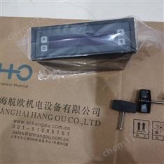 MUTOH 編碼器 DX-025計(jì)數(shù)器（互補(bǔ)輸出） C-100-VDE-04-E