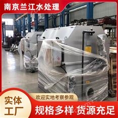 外進水微濾機 廠廢水處理微濾設備 過濾精密40-120目 定制 蘭江