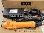 奇力速小力士TKS-3500L半自動電批