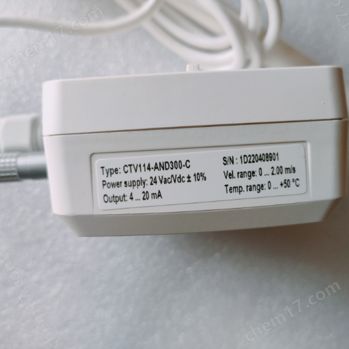 KIMO溫度變送器CTV114型現貨直供