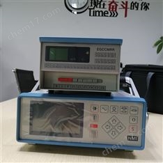 EGC2021心腦電圖機(jī)監(jiān)護(hù)儀檢定儀