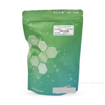 AC31L5531%醛化火鸡红细胞