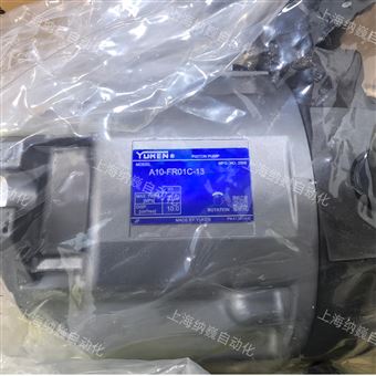 A10-FR01C-13日本油研YUKEN柱塞泵