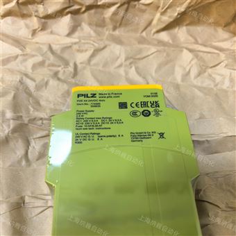 PZE X4 24VDC 4n/o德国皮尔兹PILZ安全继电器