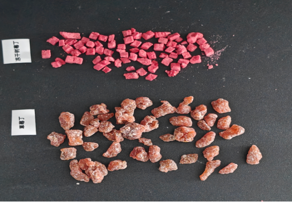 采集草莓丁和凍干樹莓丁高光譜數(shù)據(jù)