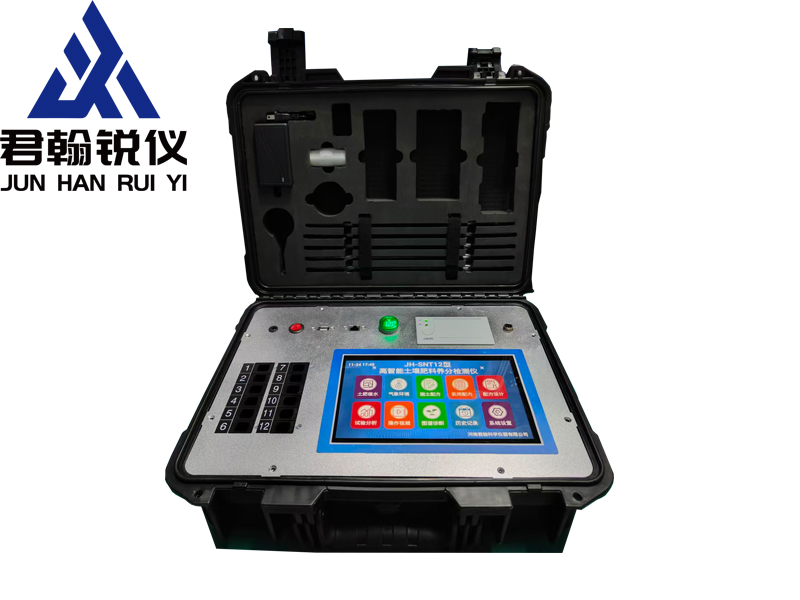 高精度土壤养分测试仪