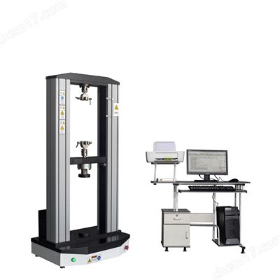 WDS-5轨枕万能试验机