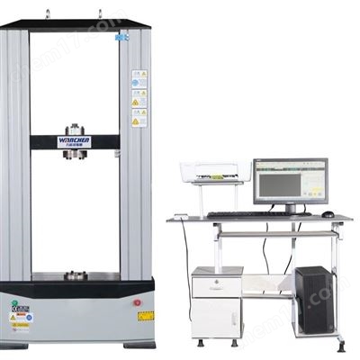 WDW-50PET带拉力试验机