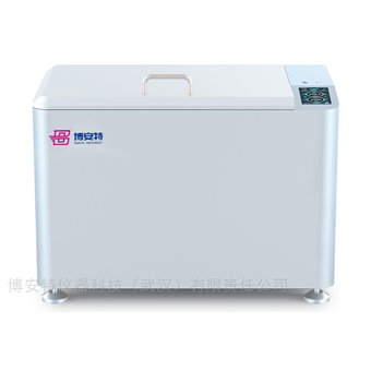卧式智能全温振荡培养箱