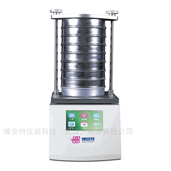 XFY-200I分析筛分仪