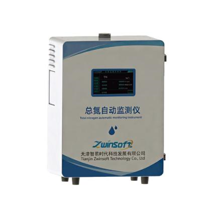 ZWIN-TN1006 總氮在線自動(dòng)分析儀