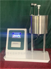 XNR-450F熔體流動(dòng)速率測(cè)定儀